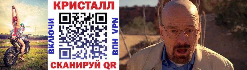 Купить где  Багратионовск  АМФЕТАМИН 97% 