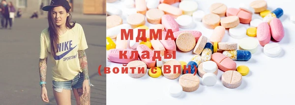 стаф Алзамай