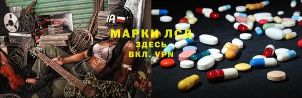 mdpv Алексин