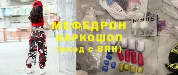 ешки Арсеньев