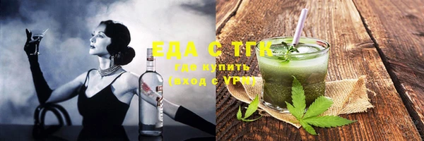 стаф Алзамай