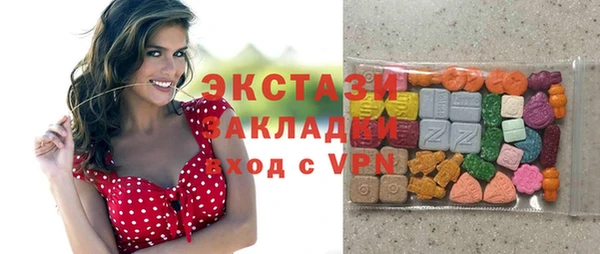 ешки Арсеньев