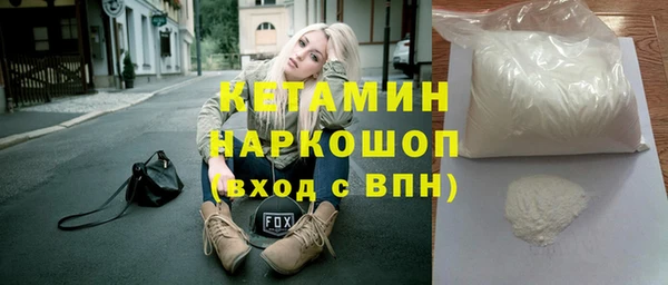 ешки Арсеньев